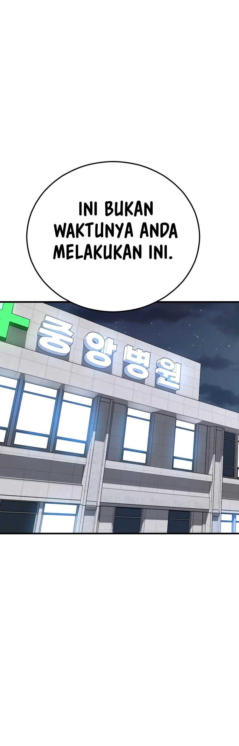 Juvenile Offender Chapter 32 - halaman 30