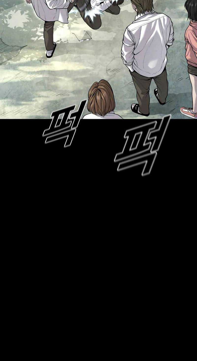 Juvenile Offender Chapter 33 - halaman 20
