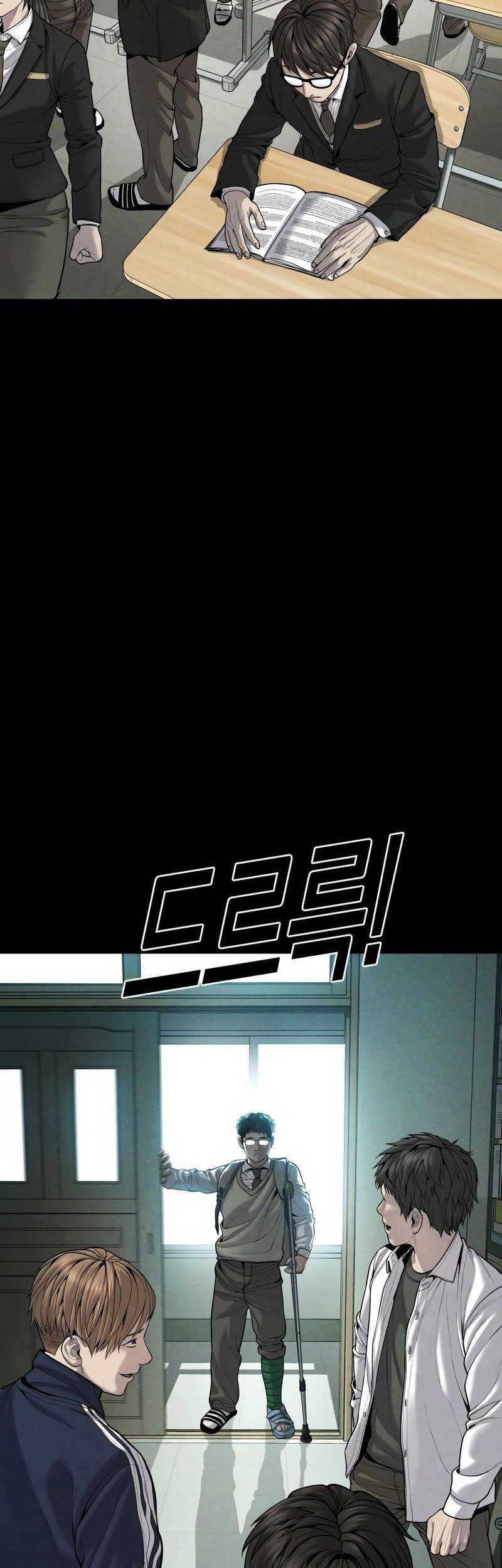 Juvenile Offender Chapter 33 - halaman 83