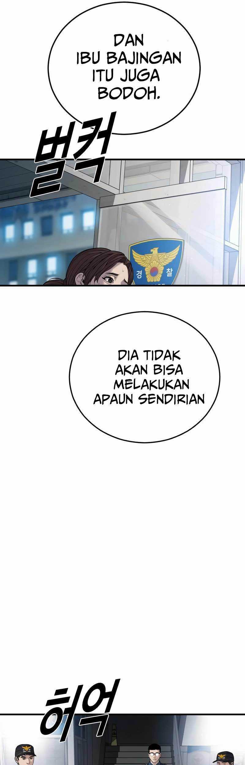 Juvenile Offender Chapter 34 - halaman 81