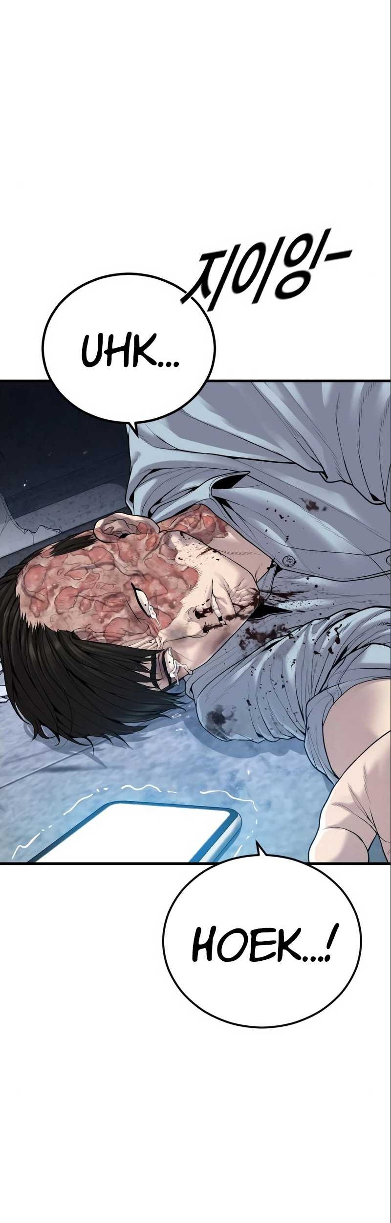Juvenile Offender Chapter 35 - halaman 11