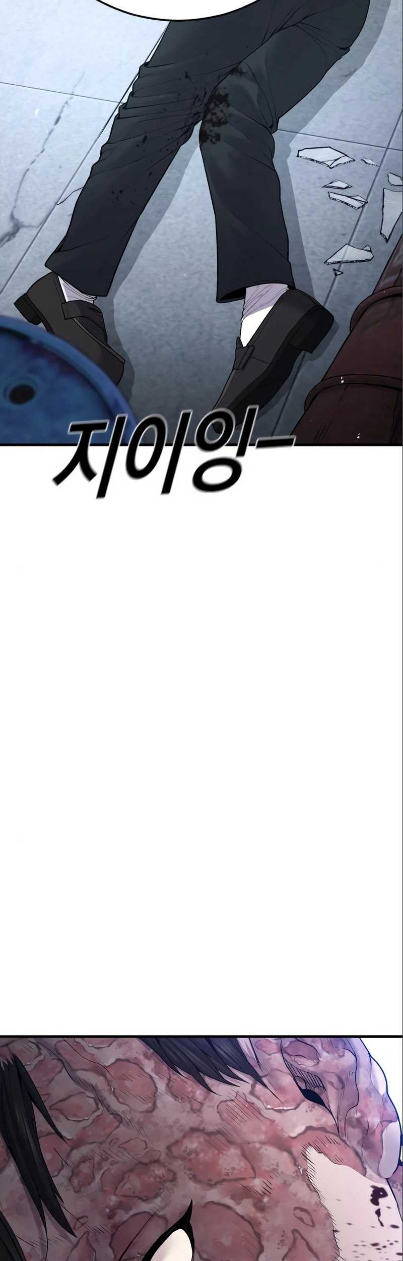 Juvenile Offender Chapter 35 - halaman 9