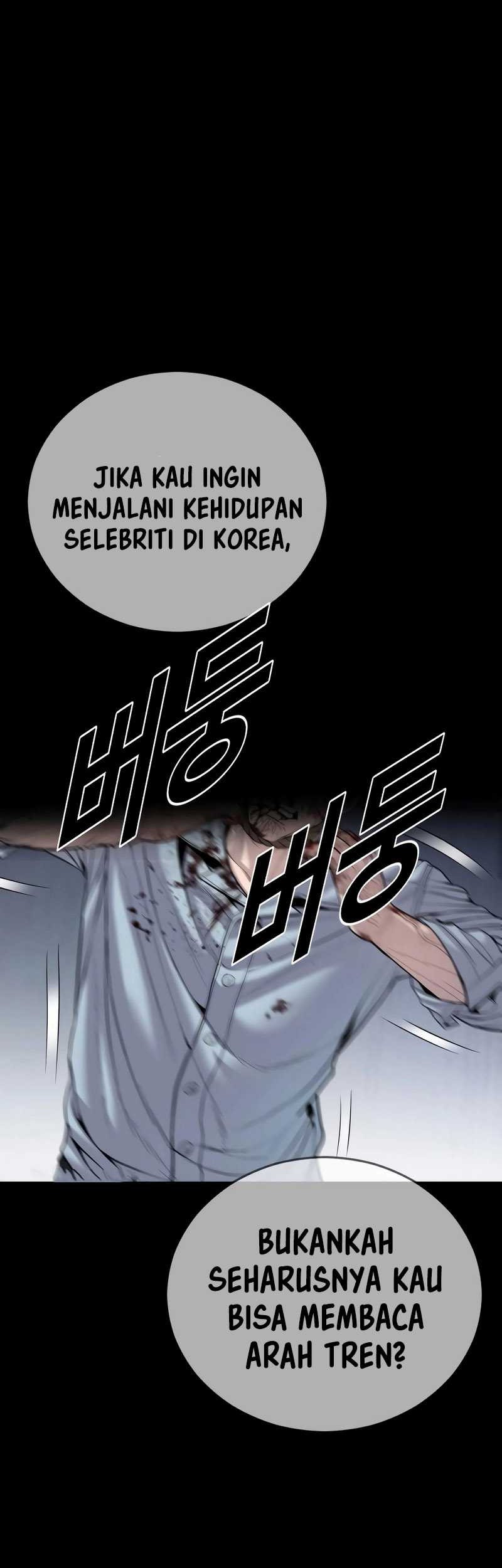 Juvenile Offender Chapter 36 - halaman 16