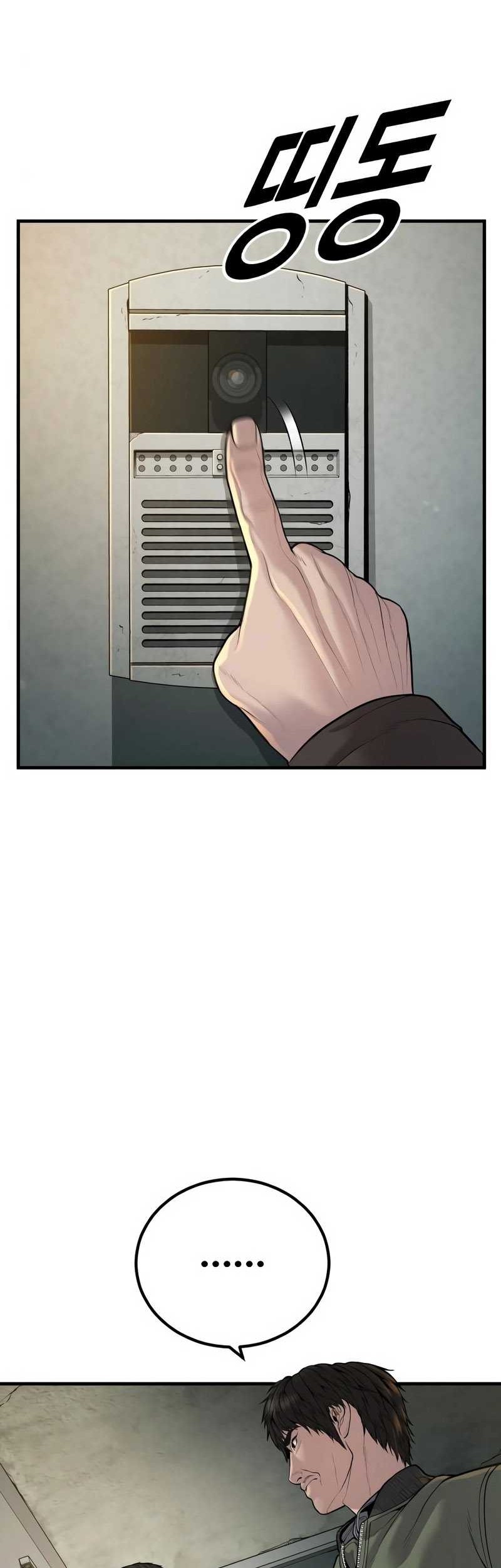 Juvenile Offender Chapter 36 - halaman 88