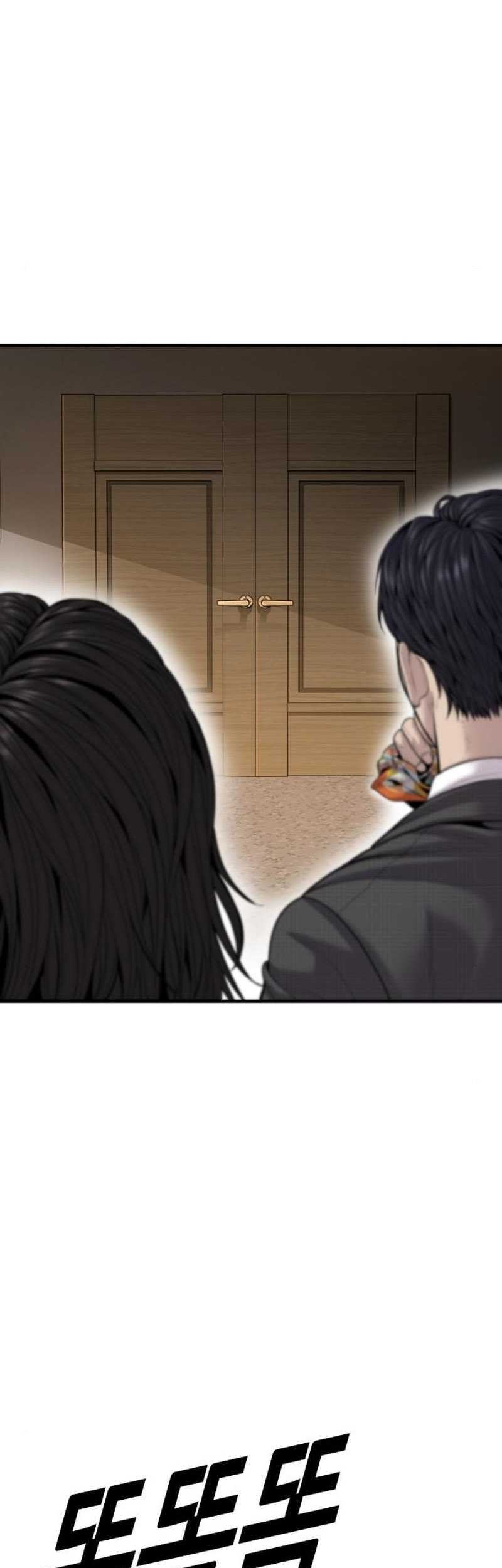 Juvenile Offender Chapter 37 - halaman 48