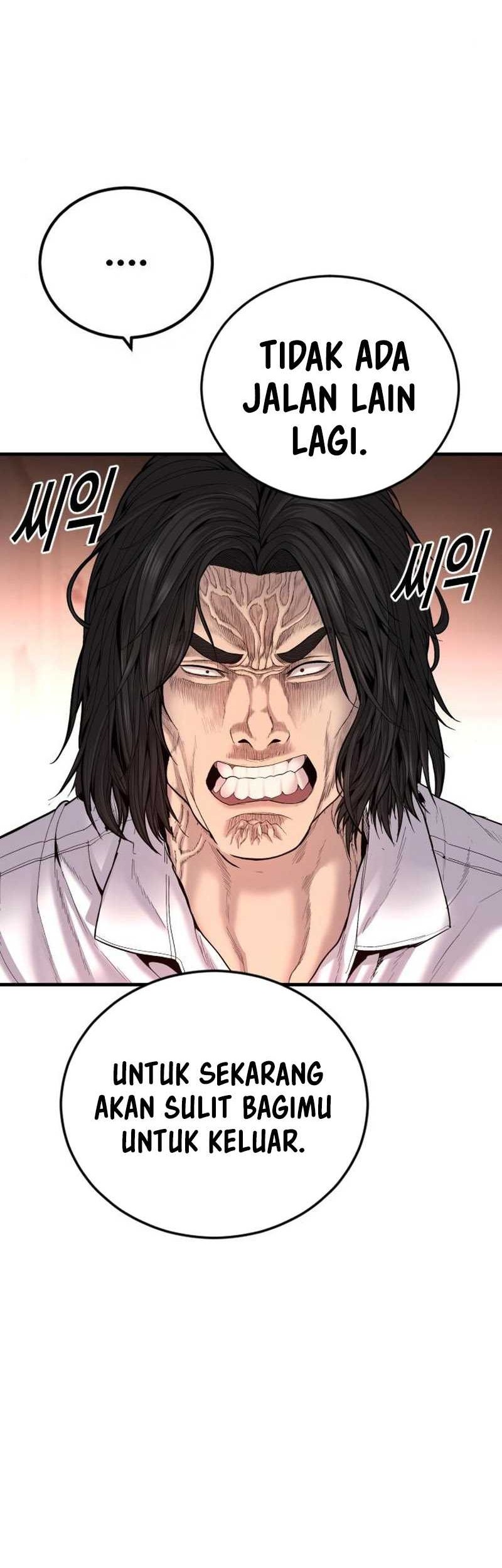 Juvenile Offender Chapter 37 - halaman 5