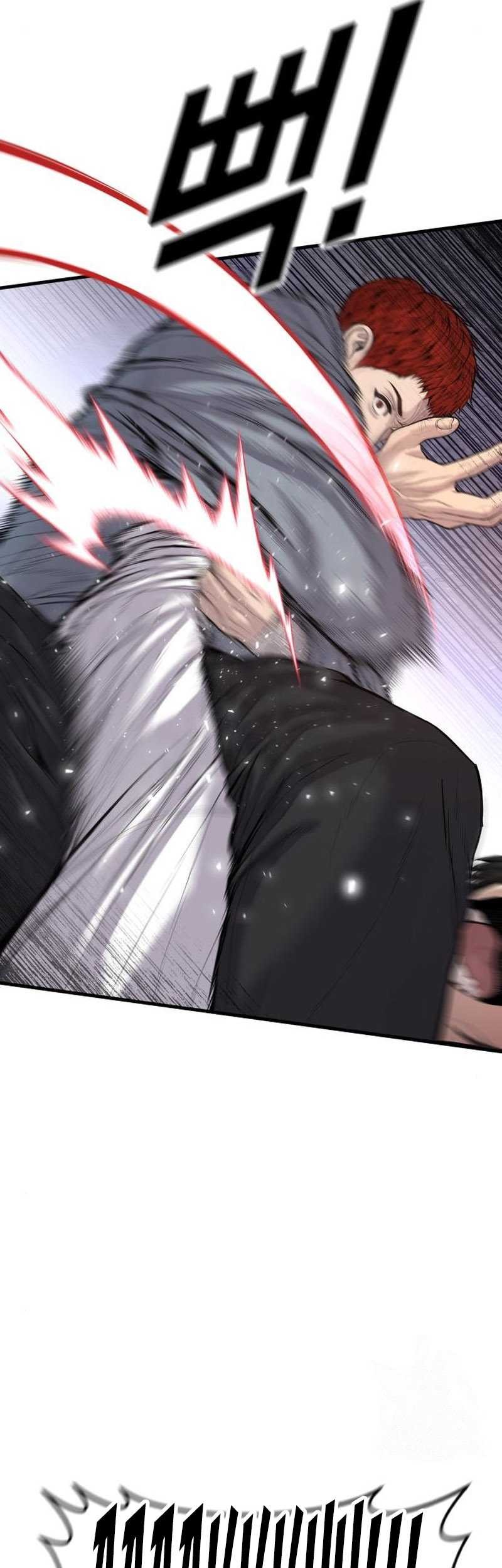 Juvenile Offender Chapter 37 - halaman 74