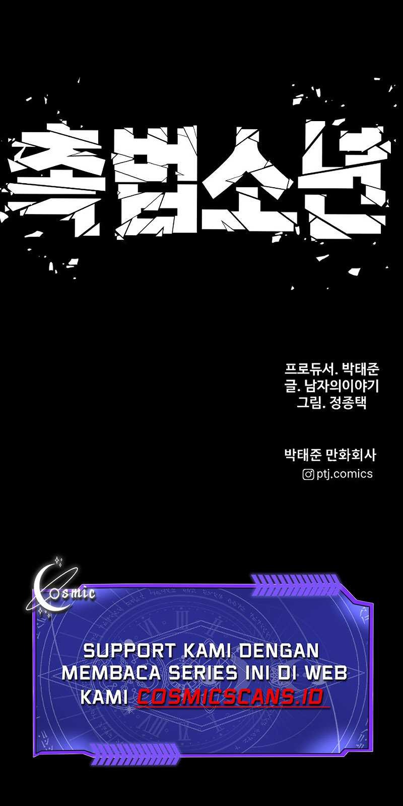 Juvenile Offender Chapter 39 - halaman 111