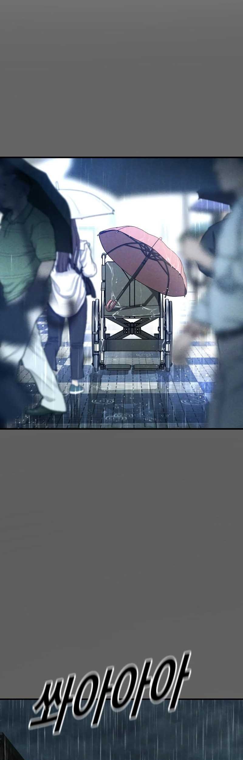Juvenile Offender Chapter 39 - halaman 19