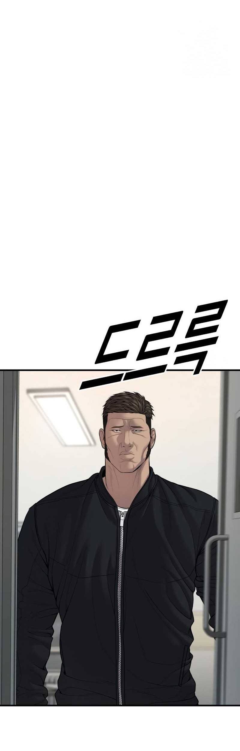 Juvenile Offender Chapter 39 - halaman 54