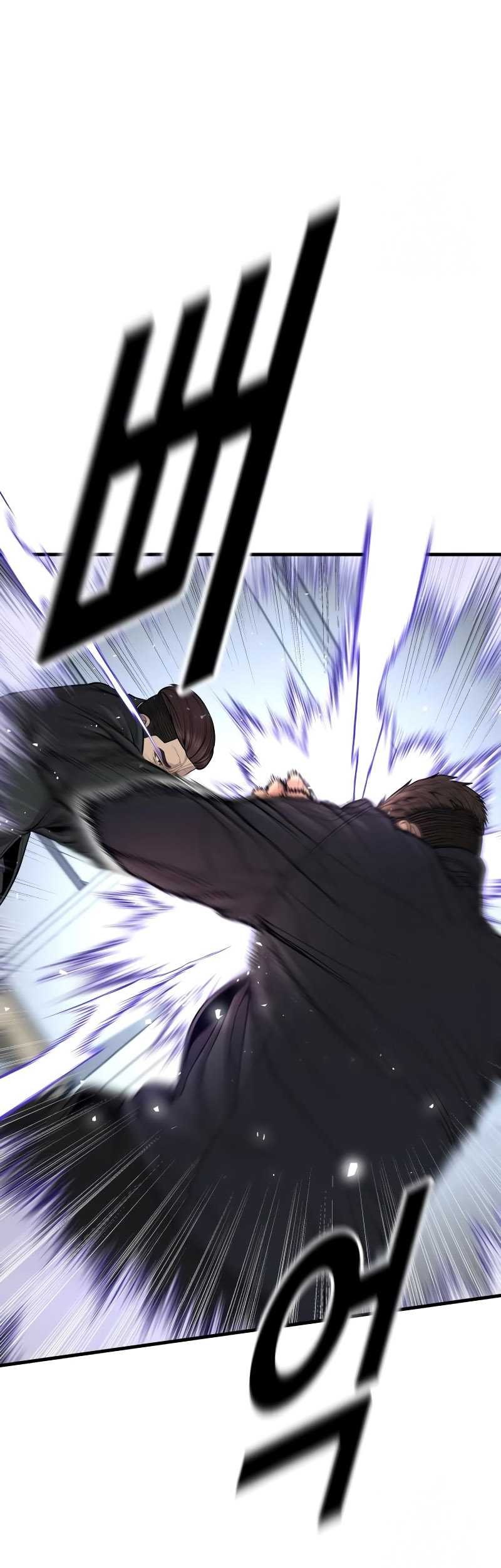 Juvenile Offender Chapter 39 - halaman 79