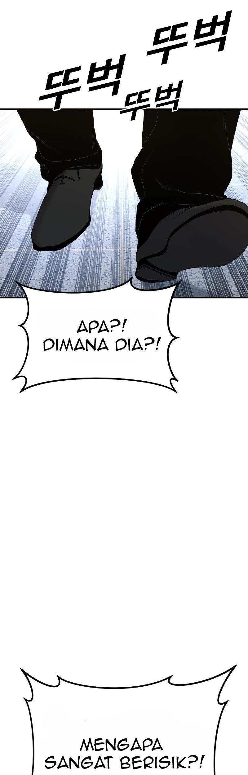 Juvenile Offender Chapter 4 - halaman 11