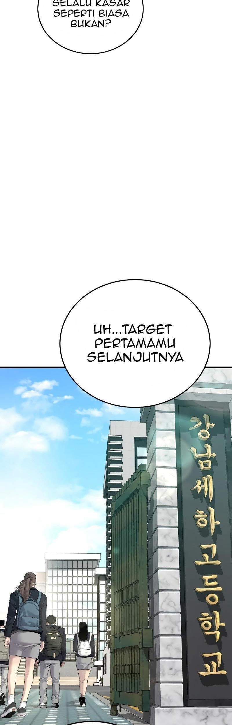 Juvenile Offender Chapter 4 - halaman 43