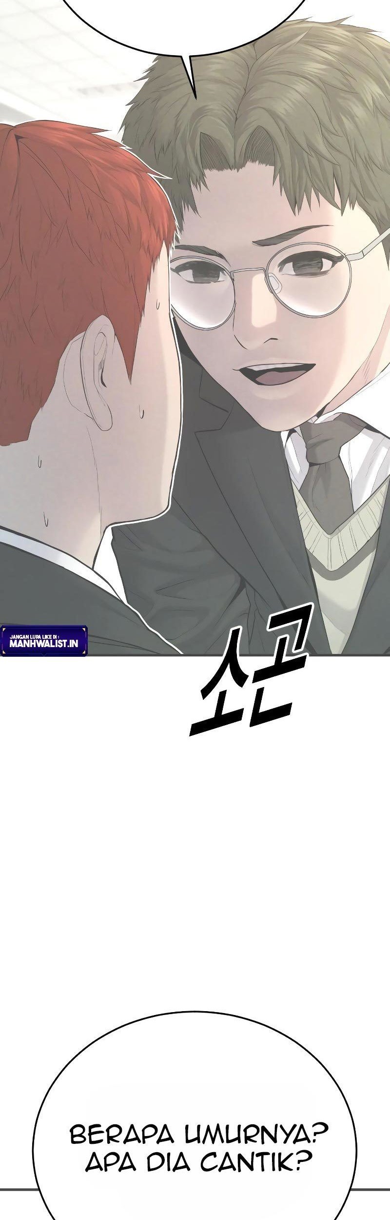 Juvenile Offender Chapter 4 - halaman 72