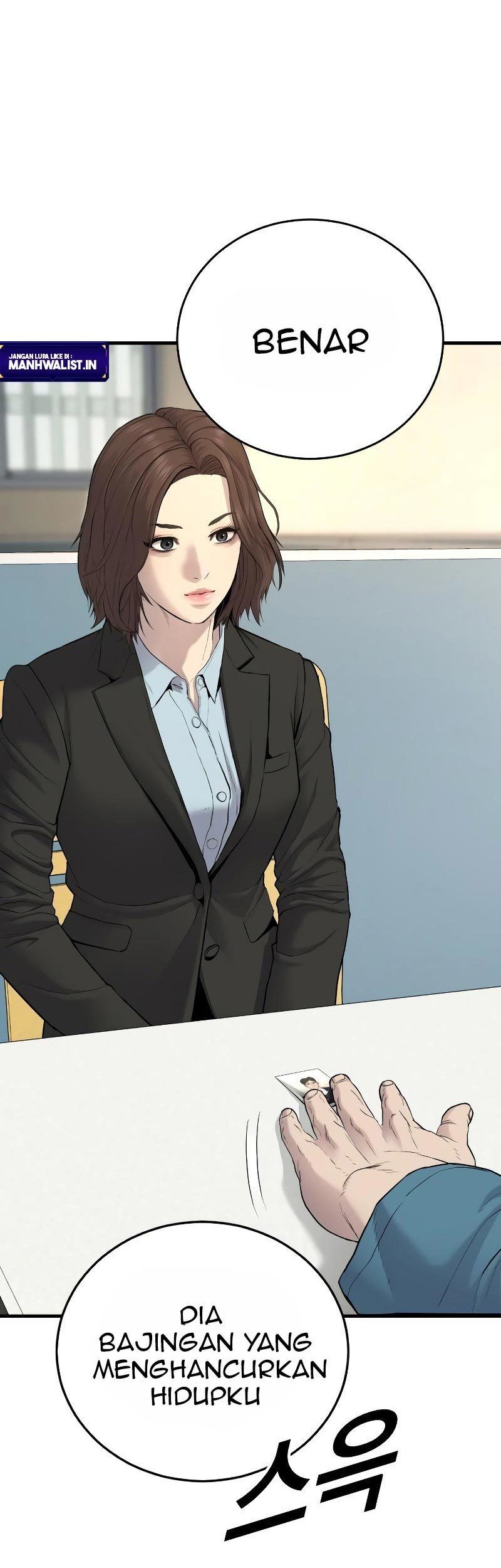 Juvenile Offender Chapter 4 - halaman 74