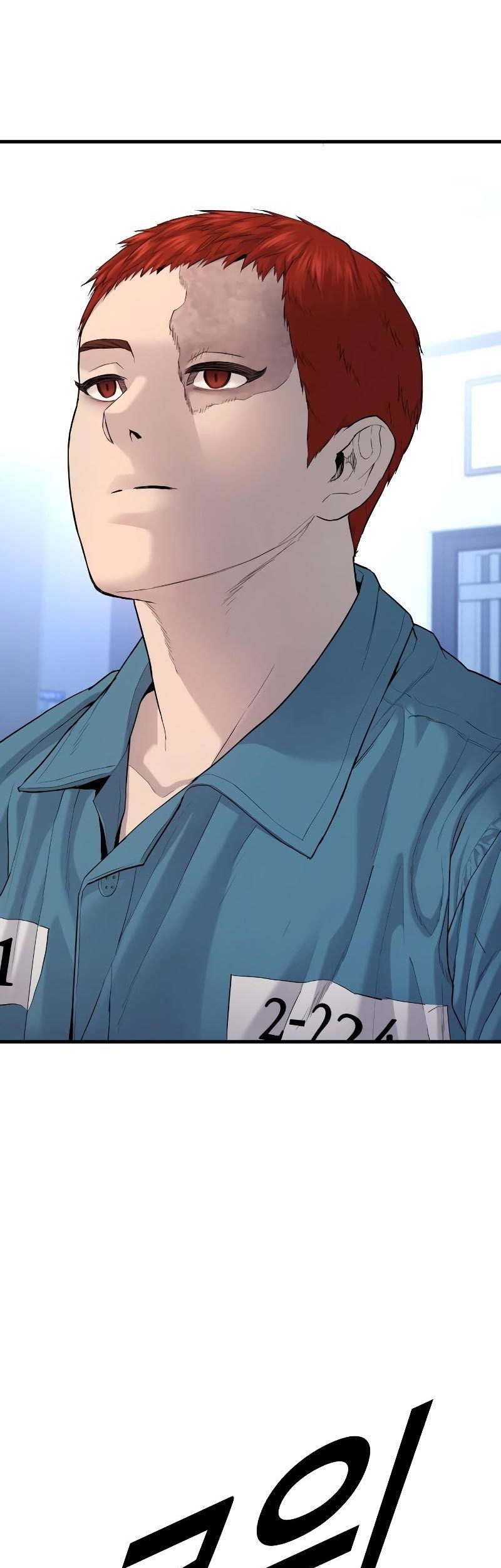 Juvenile Offender Chapter 4 - halaman 78