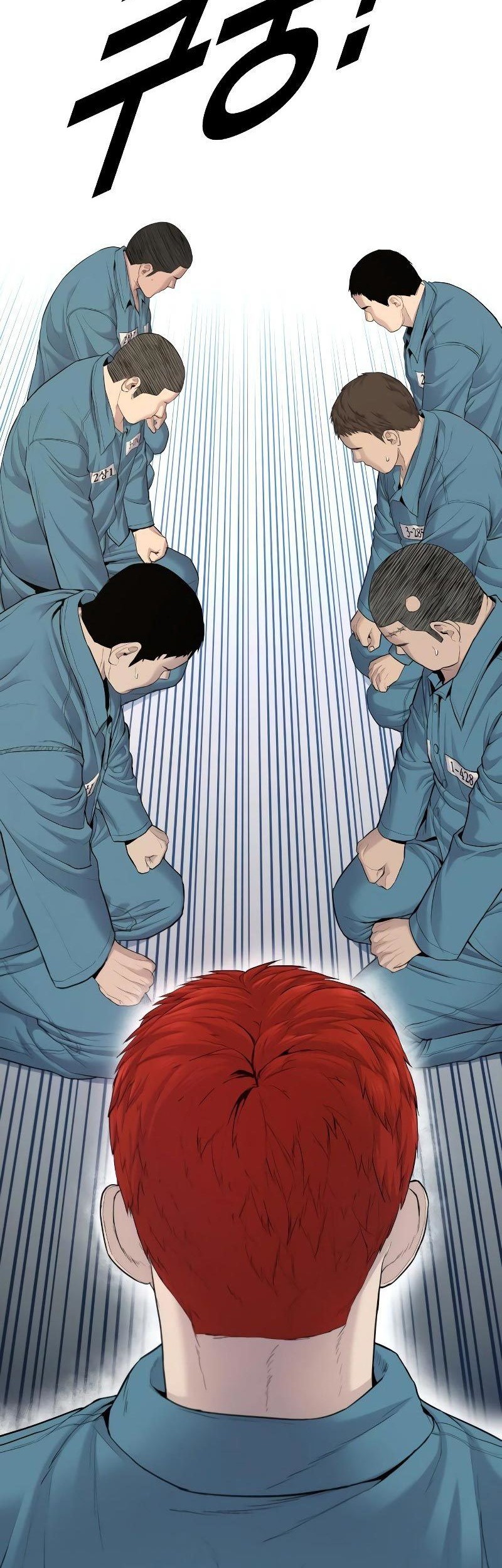 Juvenile Offender Chapter 4 - halaman 79