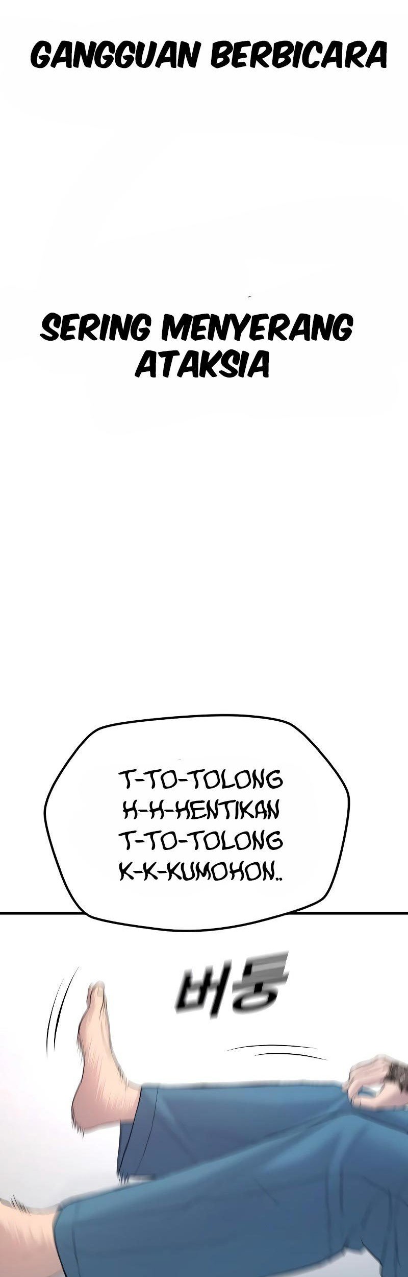 Juvenile Offender Chapter 4 - halaman 92