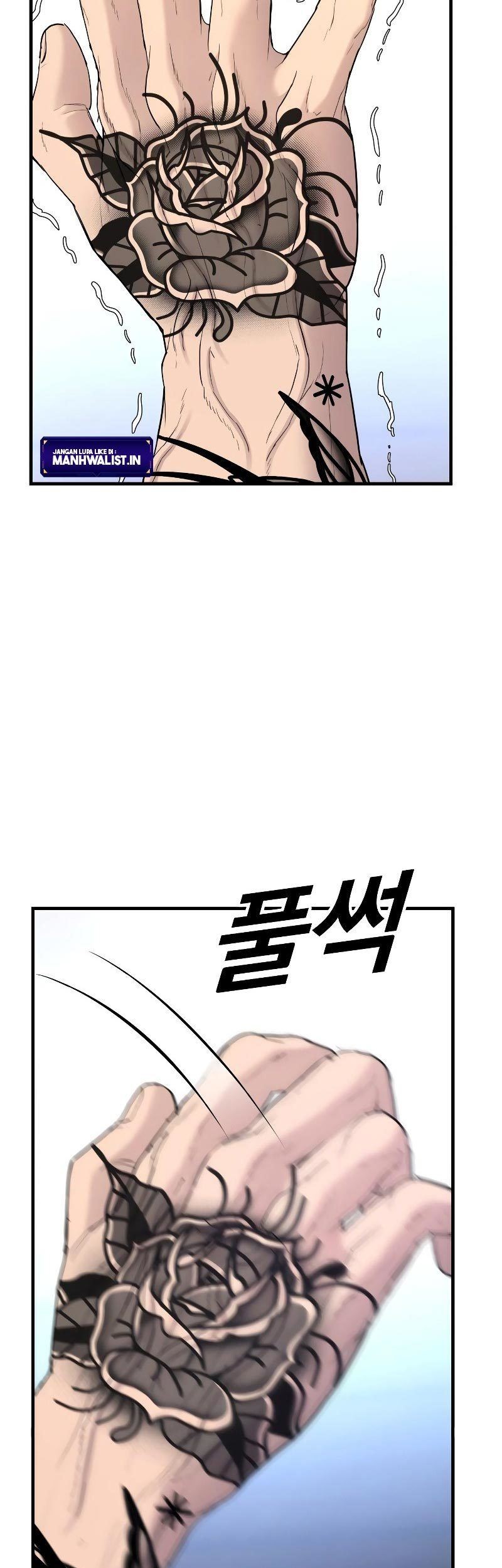 Juvenile Offender Chapter 4 - halaman 96