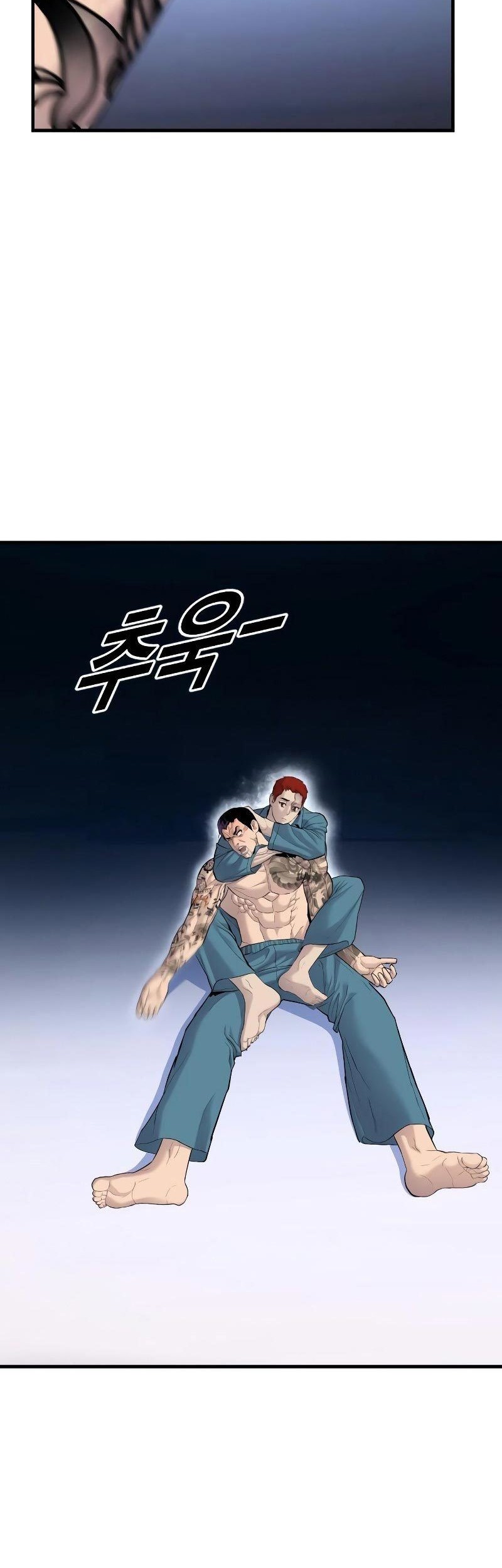 Juvenile Offender Chapter 4 - halaman 97