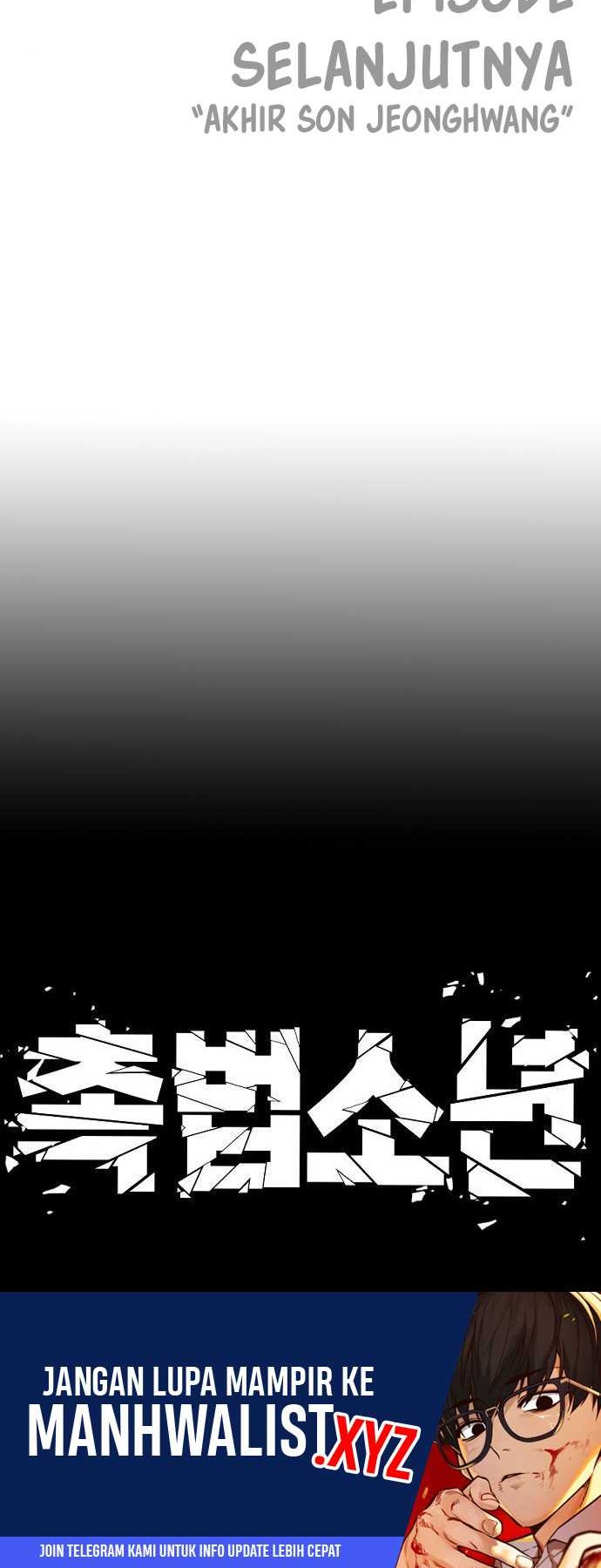 Juvenile Offender Chapter 40 - halaman 101