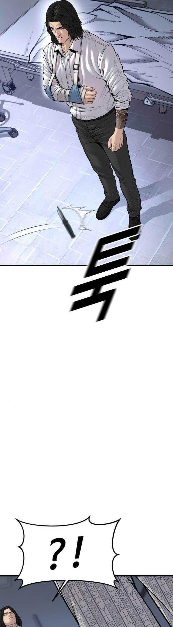 Juvenile Offender Chapter 40 - halaman 30