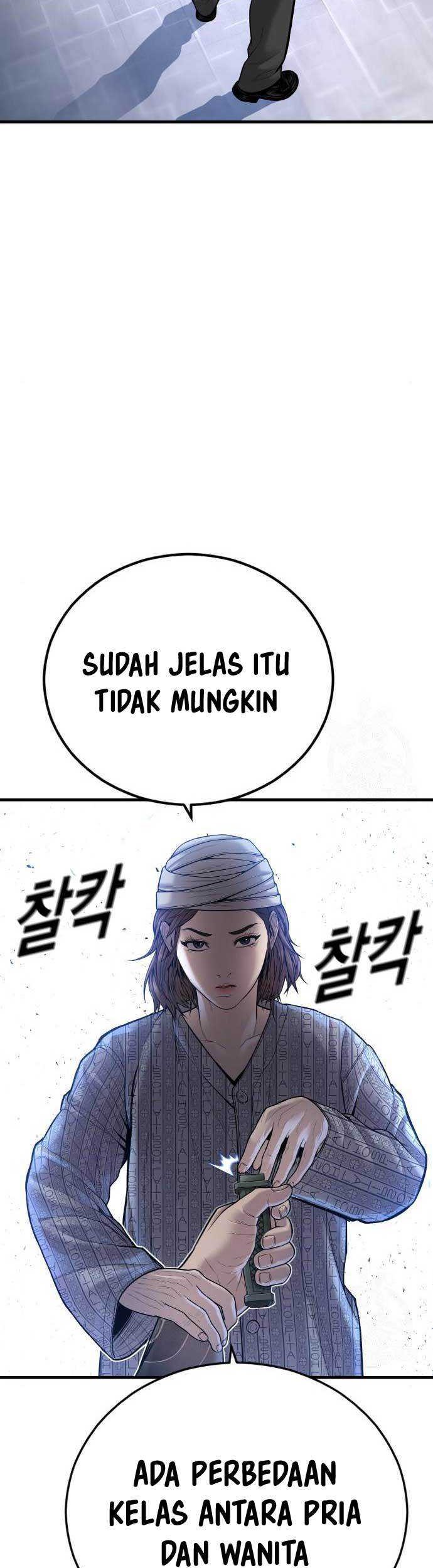 Juvenile Offender Chapter 40 - halaman 68