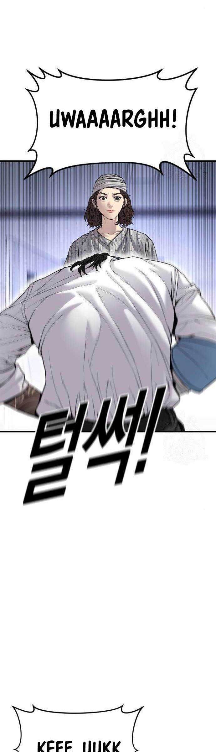 Juvenile Offender Chapter 40 - halaman 77