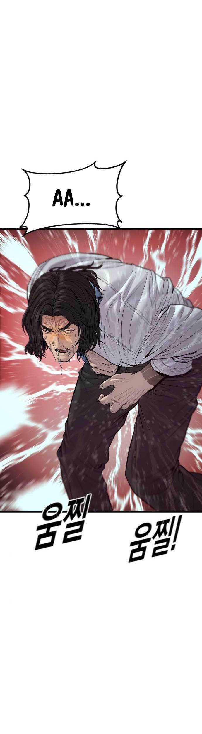 Juvenile Offender Chapter 40 - halaman 80