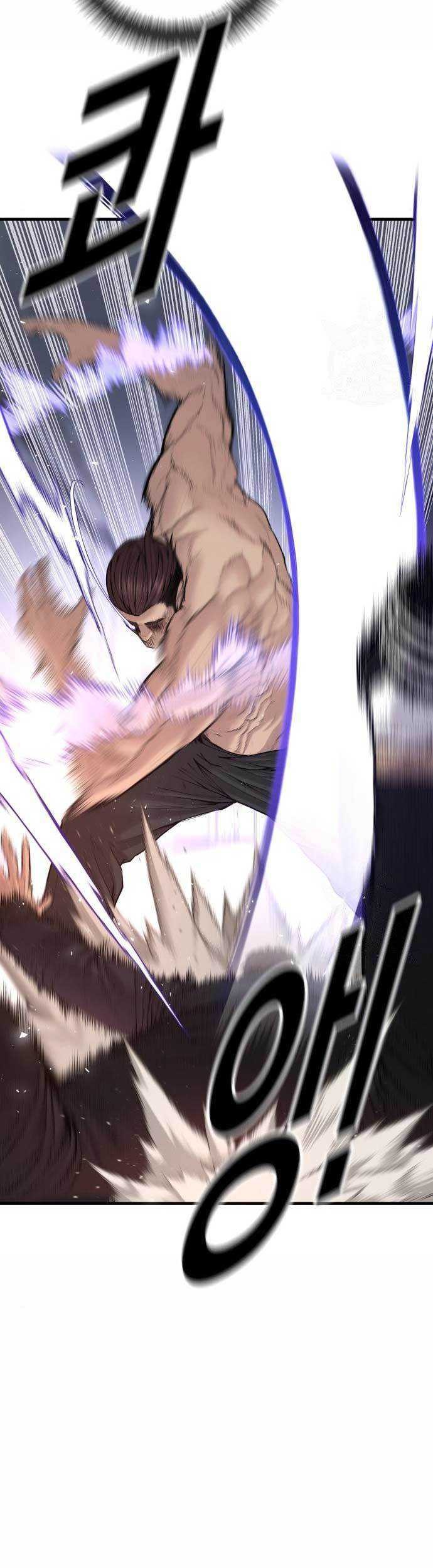 Juvenile Offender Chapter 41 - halaman 26