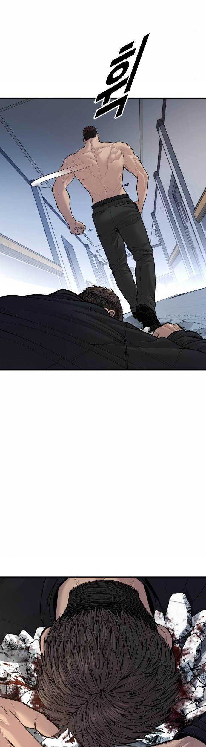 Juvenile Offender Chapter 41 - halaman 30