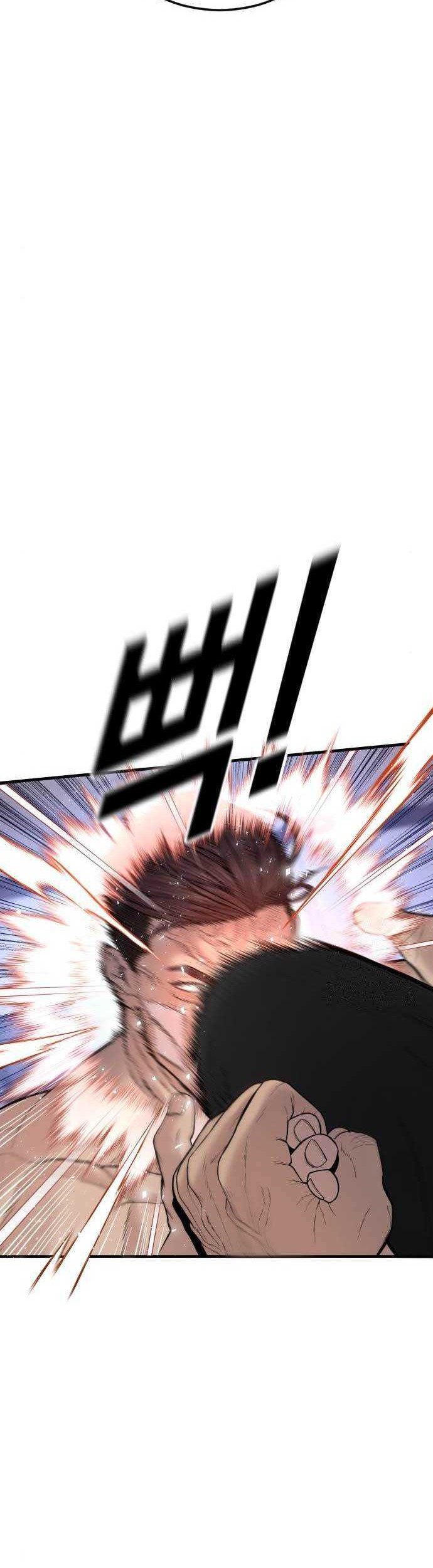 Juvenile Offender Chapter 41 - halaman 48