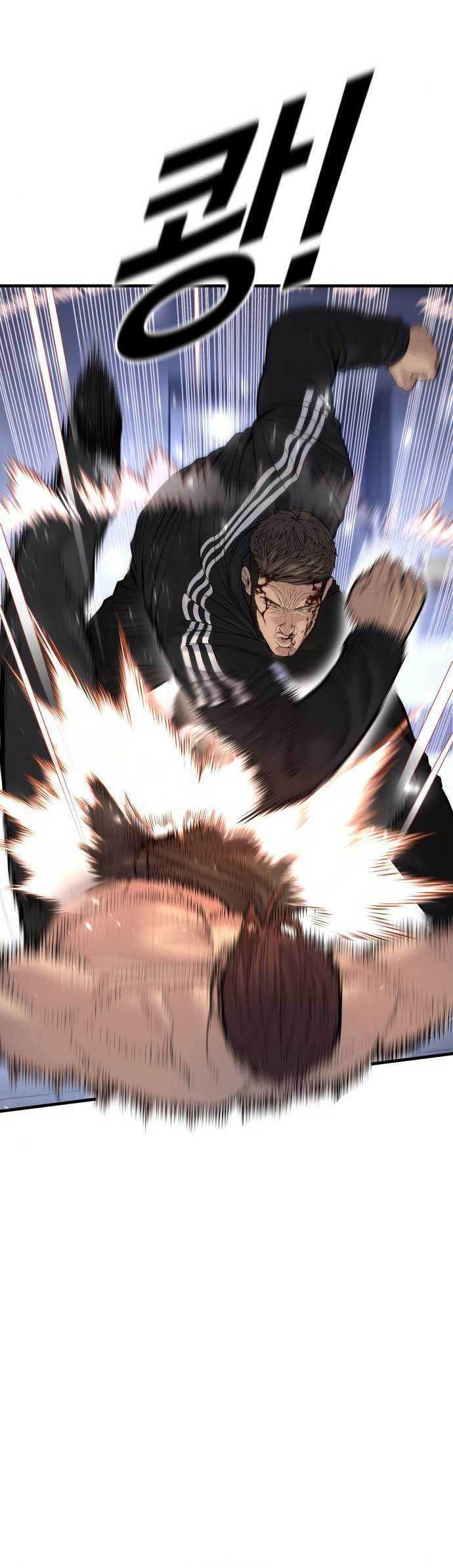 Juvenile Offender Chapter 41 - halaman 49