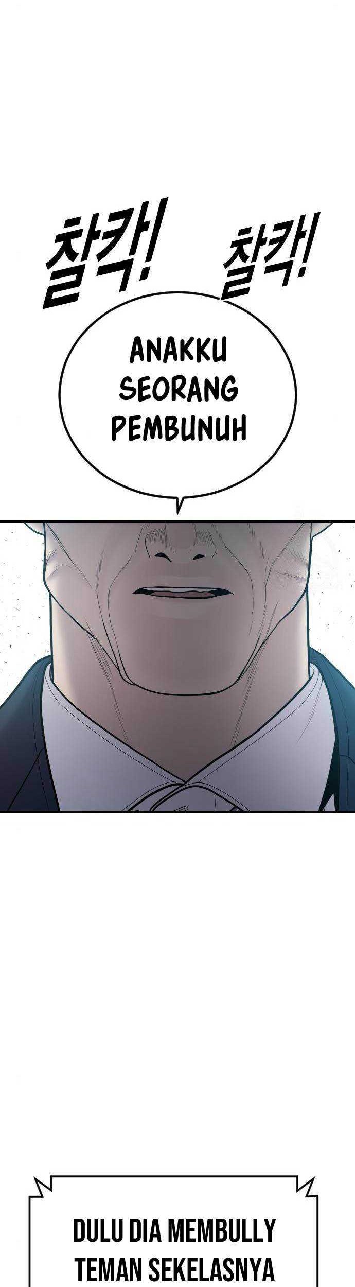 Juvenile Offender Chapter 41 - halaman 60