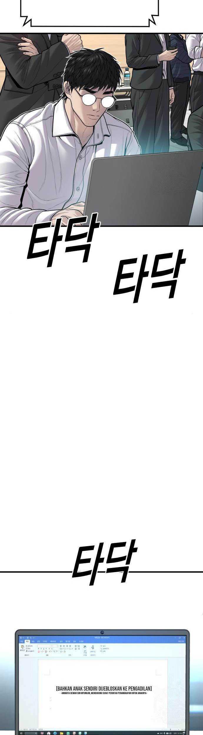 Juvenile Offender Chapter 41 - halaman 70