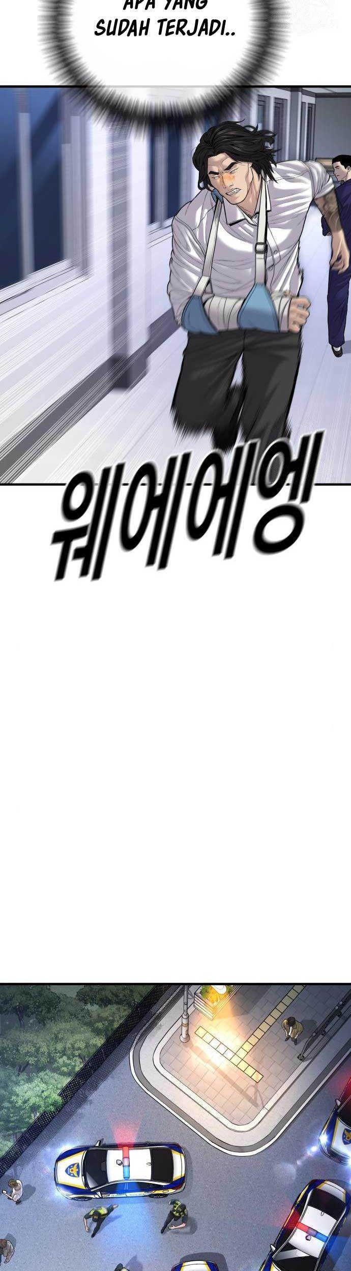 Juvenile Offender Chapter 41 - halaman 76