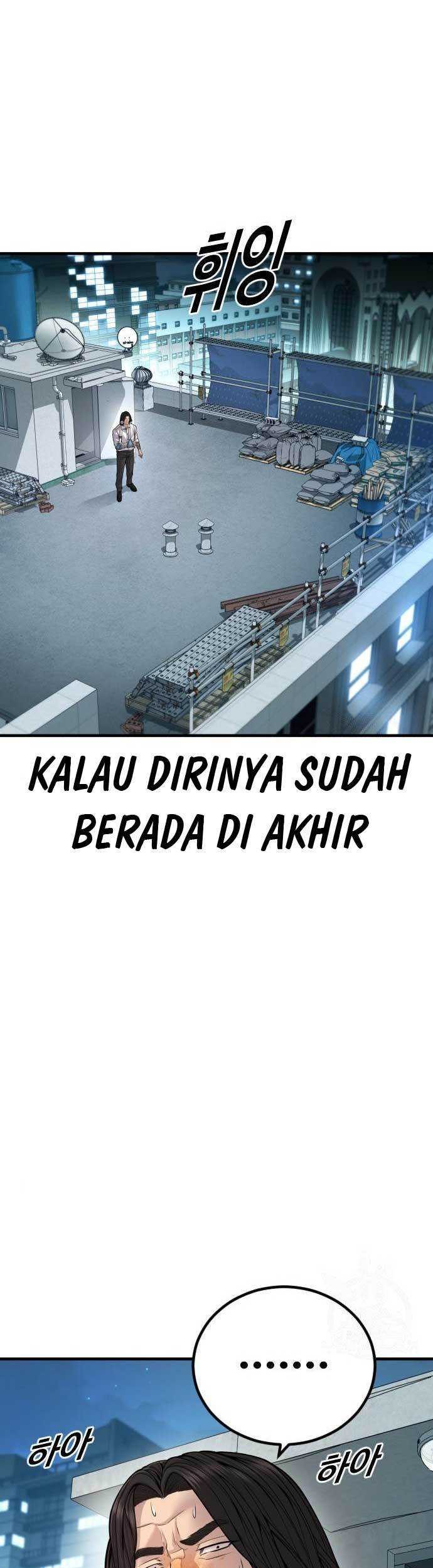 Juvenile Offender Chapter 41 - halaman 82