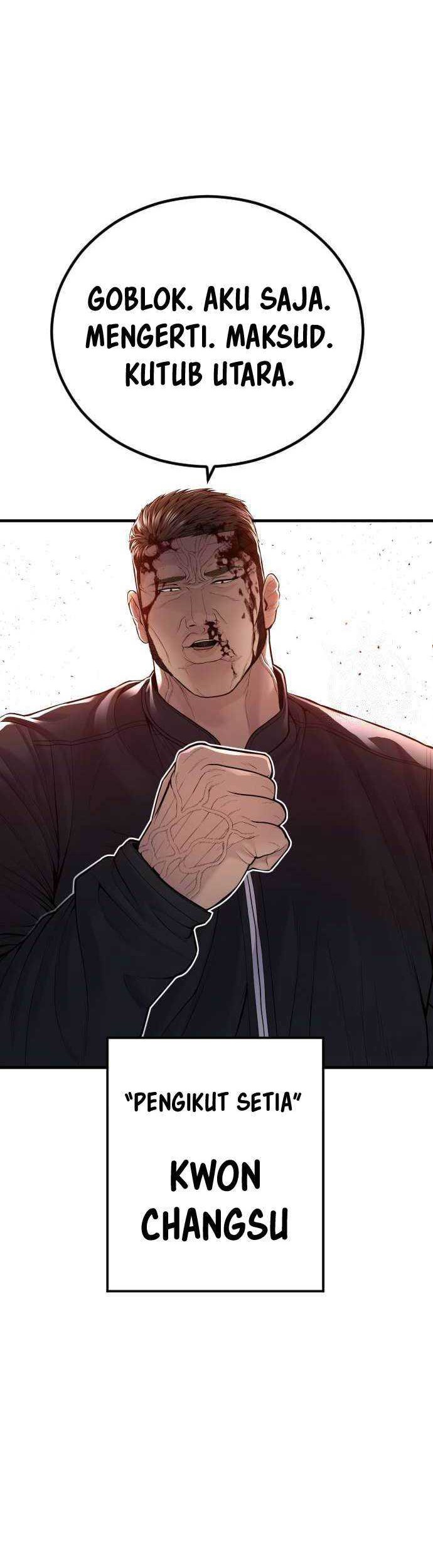 Juvenile Offender Chapter 42 - halaman 24