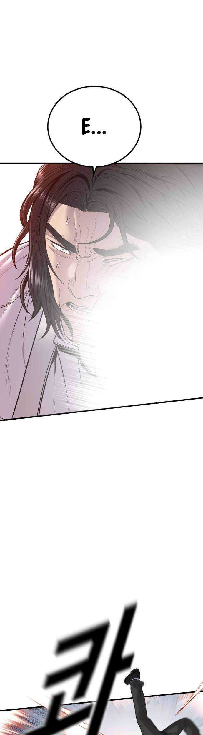 Juvenile Offender Chapter 42 - halaman 28