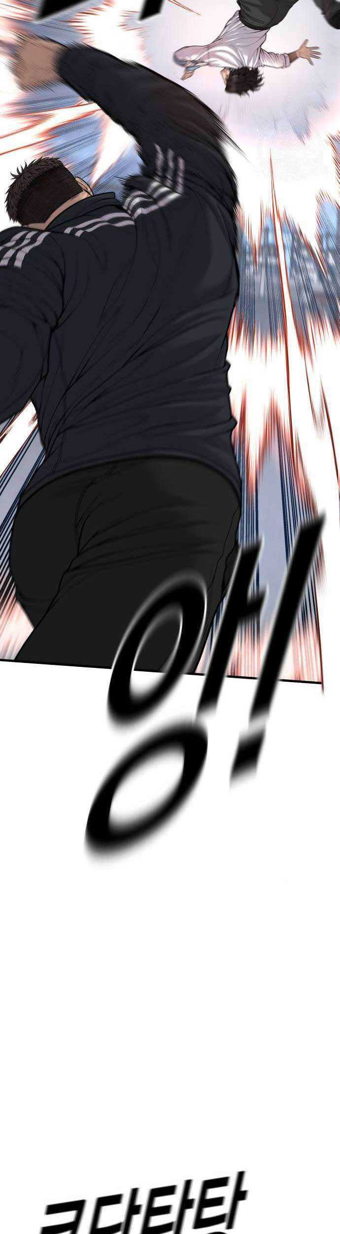 Juvenile Offender Chapter 42 - halaman 29