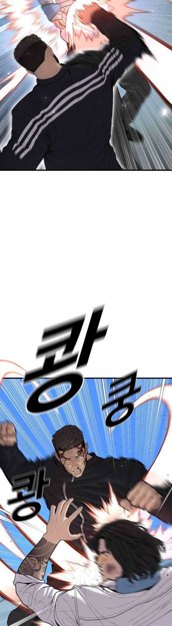 Juvenile Offender Chapter 42 - halaman 35