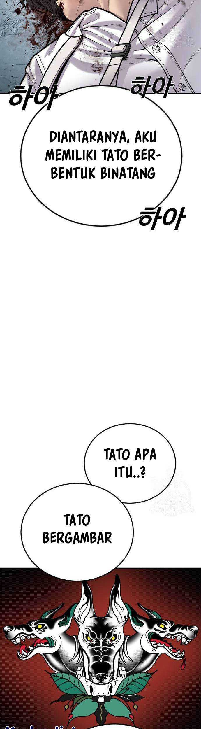 Juvenile Offender Chapter 42 - halaman 47