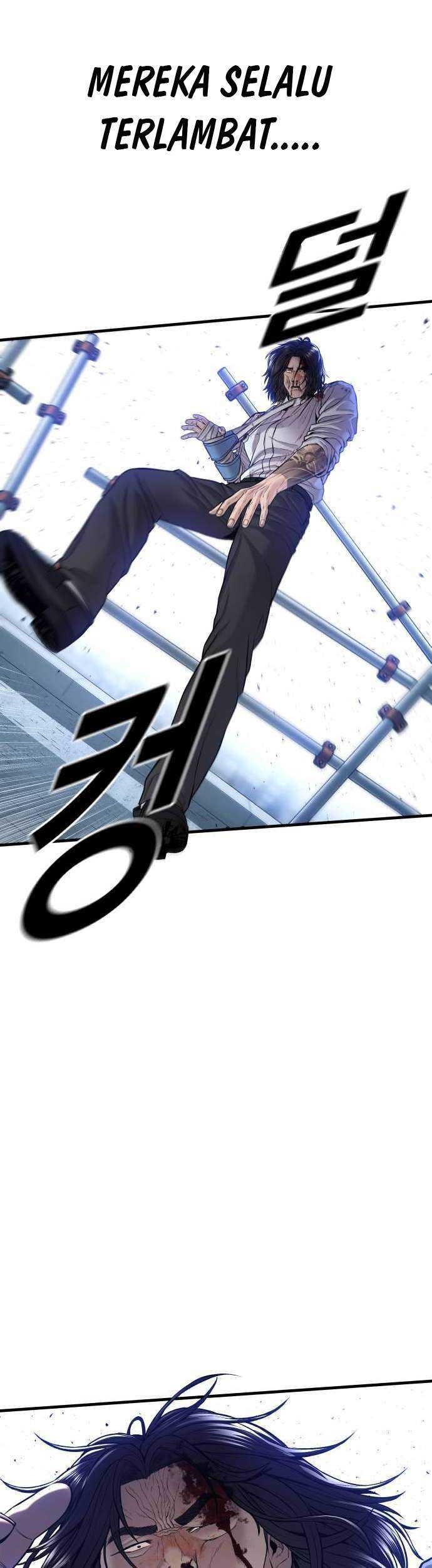 Juvenile Offender Chapter 42 - halaman 76