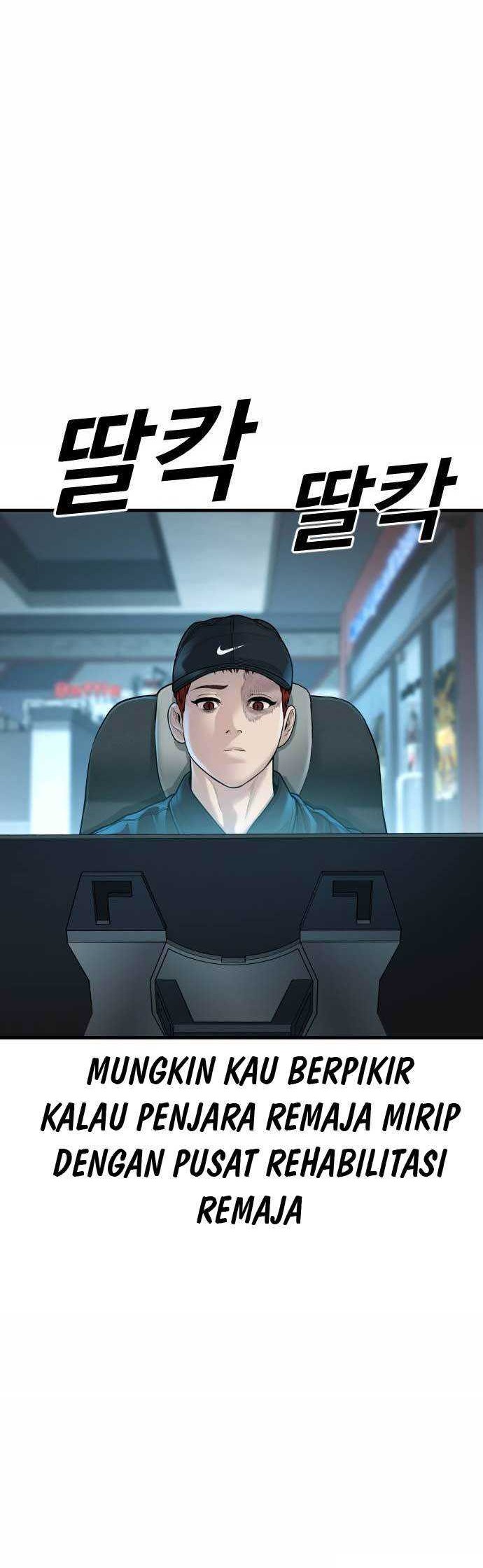 Juvenile Offender Chapter 43 - halaman 18