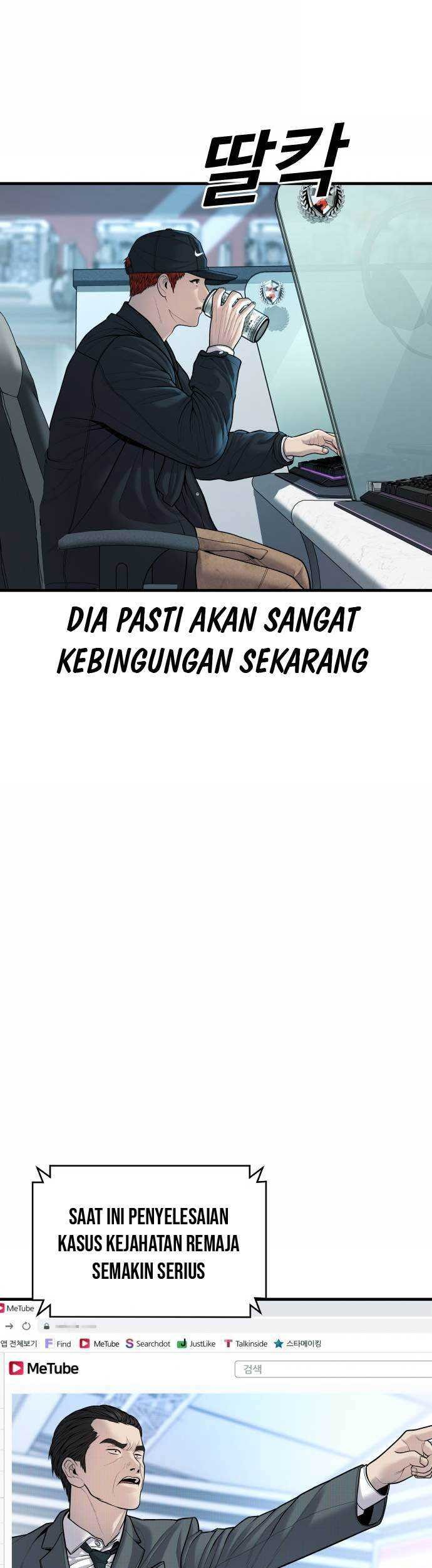 Juvenile Offender Chapter 43 - halaman 19