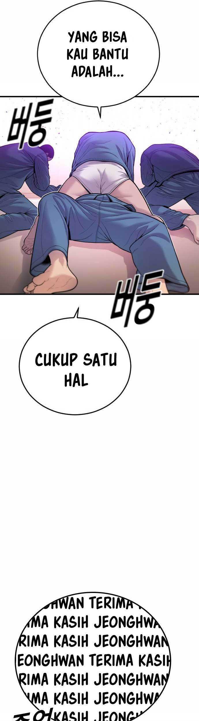 Juvenile Offender Chapter 43 - halaman 63