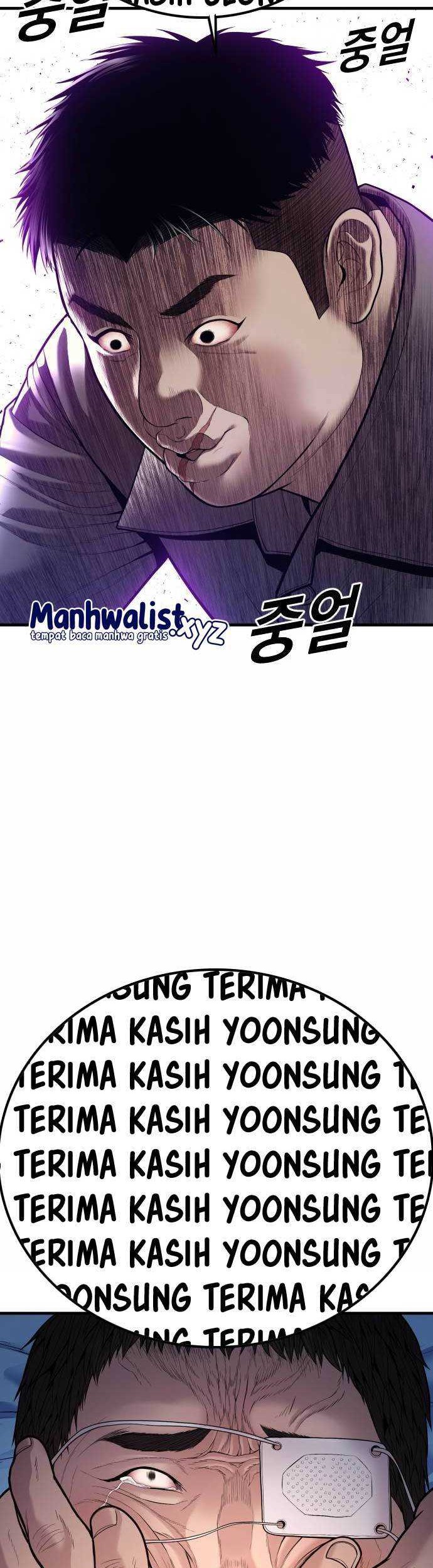 Juvenile Offender Chapter 43 - halaman 64