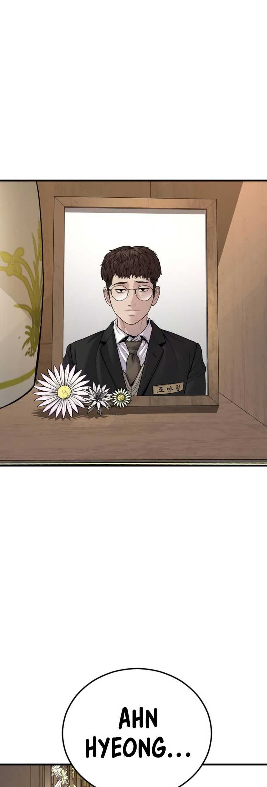 Juvenile Offender Chapter 44 - halaman 2