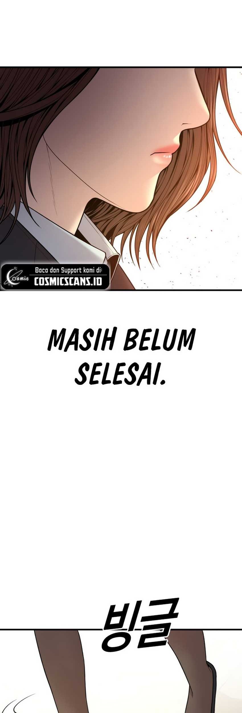 Juvenile Offender Chapter 44 - halaman 5