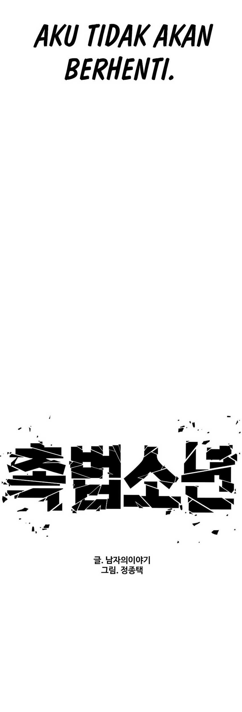 Juvenile Offender Chapter 44 - halaman 9